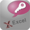 AccessToExcel最新版下载_AccessToExcel(access导出到excel软件) v3.7 官网版下载