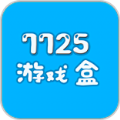 7725游戏盒app安卓版免费下载_7725游戏盒app最新手机版下载v3.0.0 安卓版
