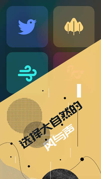 轻编码app安卓版下载_轻编码看电视app最新版下载v2.0 安卓版 运行截图2