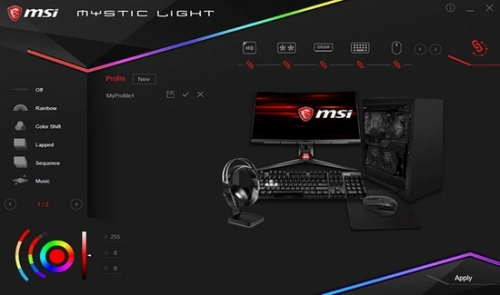 msi mystic light电脑版_msi mystic light(微星RGB灯光控制软件) v3.0.0.70 最新版下载 运行截图1