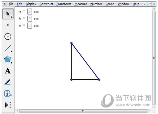 几何画板怎么画出已知三边长度的三角形