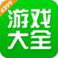 4399游戏盒2023下载_4399游戏盒2023最新安卓版下载最新版