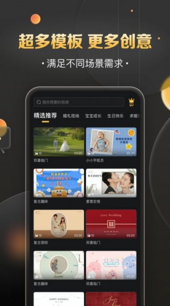 影吖app手机版下载_影吖最新版下载v1.0.0 安卓版 运行截图2