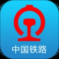 铁路12306官网订票app下载_铁路12306手机最新版下载v5.6.0.8