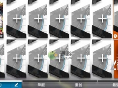 明日方舟登临意WB1-3通关攻略介绍[多图]