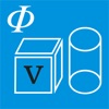体积计算软件下载_体积计算最新版下载v1.0 安卓版