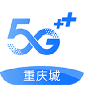 重庆移动app下载_重庆移动最新版下载v6.3.0 安卓版