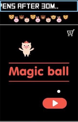 魔术球打砖块游戏下载_魔术球打砖块安卓最新版下载v1.0.1 安卓版 运行截图1