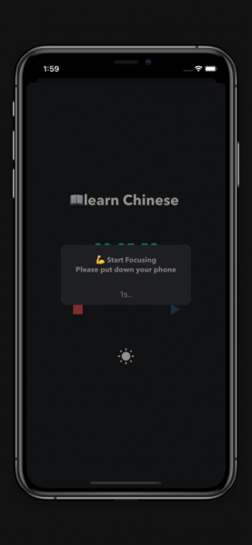 JeFocus最新版app下载_JeFocus手机版下载v1.0 安卓版 运行截图3