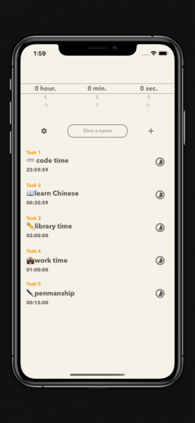 JeFocus最新版app下载_JeFocus手机版下载v1.0 安卓版 运行截图1