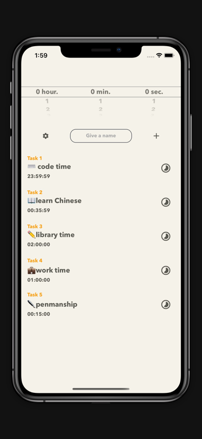 JeFocus最新版app下载_JeFocus手机版下载v1.0 安卓版 运行截图1