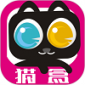 猫盒app下载_猫盒最新版下载v2.1.6 安卓版