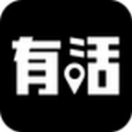 有活兼职app最新版本下载_有活手机免费版下载v1.1.3 安卓版 安卓版