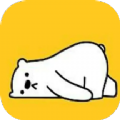 小熊数日子app最新版下载_小熊数日子手机版下载v1.14 安卓版