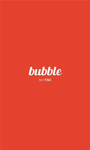 fncbubble安卓最新版下载_fncbubble追星软件下载v10.1.8 安卓版 运行截图2