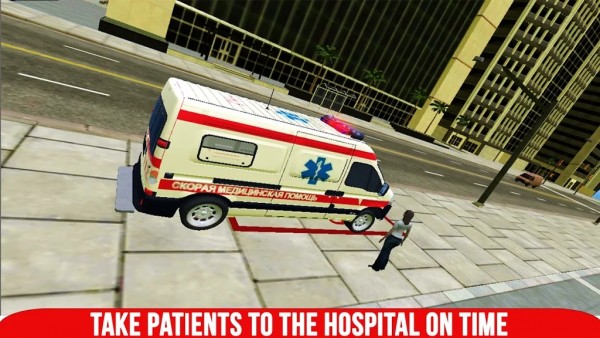 健康救护车司机模拟游戏下载_健康救护车司机模拟手机版下载v0.2 安卓版 运行截图2