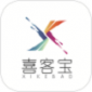 喜客宝app手机版下载_喜客宝最新版下载v2.6.14 安卓版