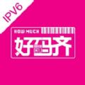 好码齐4.2.5最新版下载_好码齐app安卓4.2.5下载 安卓版