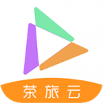 茶旅云app下载免费版_茶旅云2022最新版下载v3.1.4 安卓版