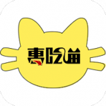 惠吃猫app下载_惠吃猫最新手机版下载v1.2.8 安卓版