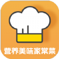 网上食谱app下载_网上食谱手机版下载v1.0 安卓版