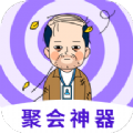 转盘抽签app下载_转盘抽签手机版下载v1.0.0 安卓版