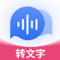 录音机备忘录app免费版下载_录音机备忘录手机版下载v1.0.0 安卓版