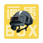 画质box2023下载_画质box2023正式下载最新版