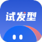 发型设计屋app手机版下载_发型设计屋最新下载v1.0.0 安卓版