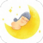 放空睡眠app安卓版下载_放空睡眠最新版下载v1.1 安卓版