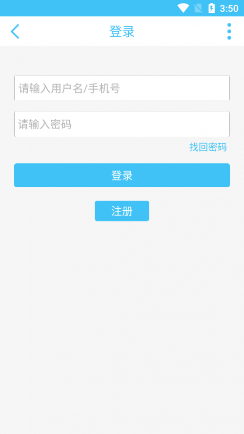 奇异社区隐藏模块下载_奇异社区隐藏模块最新安卓版下载最新版 运行截图2