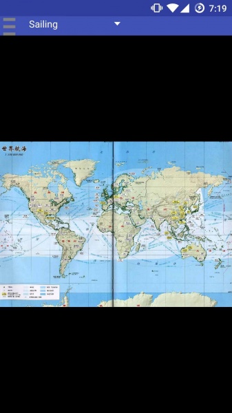 世界地图全图高清版下载_世界地图全图高清版最新安卓正式版下载最新版 运行截图3