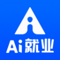 AI就业app下载_AI就业2023最新版下载V1.0.0 安卓版