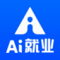 AI就业app下载_AI就业2023最新版下载v1.0.0 安卓版