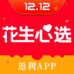 花生心选app下载_花生心选最新版下载v1.7.2 安卓版