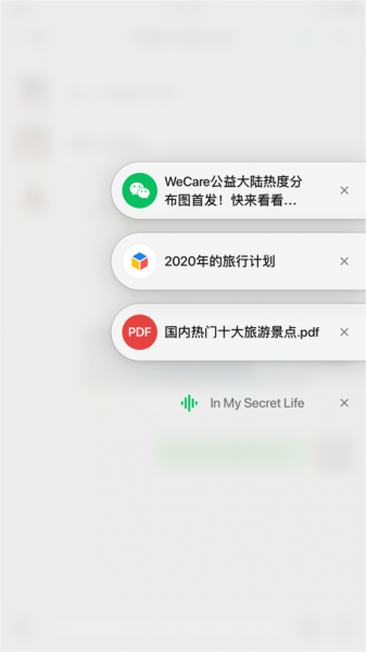 微信app下载_2022微信app安卓版最新下载v8.0.27最新版 运行截图1