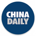 chinadaily报纸电子版下载_chinadaily报纸电子版最新安卓版下载最新版