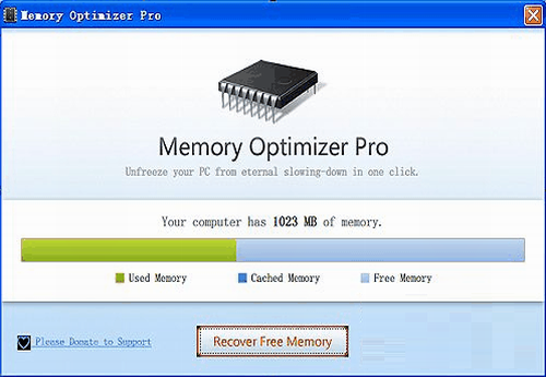 Memory Optimizer Pro官方版下载_Memory Optimizer Pro(内存整理优化软件) v1.4.2 免费版下载 运行截图1