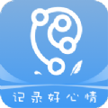 海豹随心记app最新版下载_海豹随心记app安卓免费版下载v1.0.0