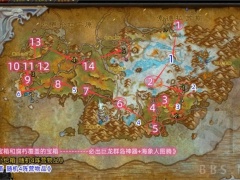 魔兽世界10.0伊斯卡拉海象人声望刷宝箱满级攻略