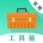 磁场探测app下载_磁场探测最新手机版下载v1.0.4 安卓版