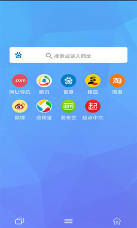 磁力兔子app下载_磁力兔子app安卓版下载v1.0.1最新版 运行截图1