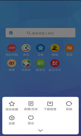 磁力兔子app下载_磁力兔子app安卓版下载v1.0.1最新版 运行截图2