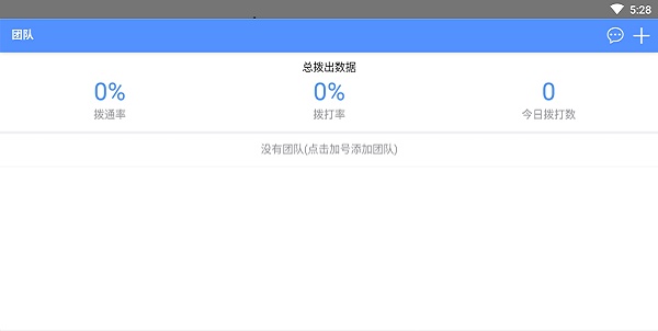 清水蛙app下载_清水蛙2022手机版下载v1.6.8 安卓版 运行截图3