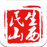 民生山西app下载_民生山西app安卓版下载v2.0.6最新版