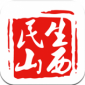 民生山西app下载_民生山西app安卓版下载v2.0.6最新版
