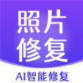 非凡照片修复app免费版下载_非凡照片修复手机版下载v1.0 安卓版