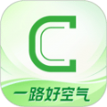 曹操出行app下载司机端_曹操出行app最新版本下载v4.7.4 安卓版