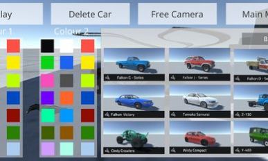辛迪汽车驾驶游戏下载_辛迪汽车驾驶安卓版下载v0.2 安卓版 运行截图3