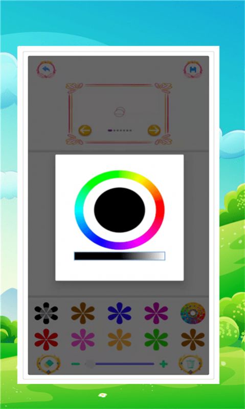 小画家涂色app下载_小画家涂色2022最新版下载v5.4 安卓版 运行截图3